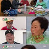 '미운우리새끼' 김영철 어머니 "김영철 못생겼다" 돌직구 폭소 [별별TV]