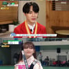 '아육대' 대장정 마무리..'명승부' 연출[★밤TView]