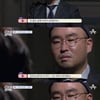 길, 2년만 결혼설·득남설 인정한 속사정 "두려움 컸다"[스타이슈]