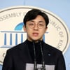 與 영입 원종건, '미투 논란' 확산..학력·가스라이팅까지 실검 올라