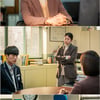 '블랙독' 서현진X라미란X정택현, 아슬아슬 '삼자대면'