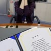 '씨네타운' 새 DJ 장예원, '배텐' 하차 소감 "나다웠던 시간" 