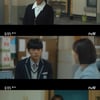 '블랙독' 서현진, 이카로스 담당 포기..정택현 자퇴 신청[★밤TView]