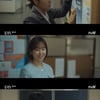 '블랙독' 서현진, 새로운 길 선택하며 한층 더 성장..기대UP[★밤TV]