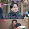 '불청외전', 김찬우X박준형 감격 재회..분당최고 8.8%
