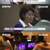 "온리원 라미란!"..'정직한 후보', 유쾌 상쾌 통쾌 웃음 공약