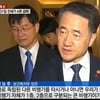 우한 폐렴, 유증상자도 국내 송환..박능후 장관 "감염 없도록 좌석 배치"