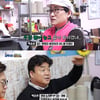 '골목식당' 백종원, 팥칼국수집에 현실조언 "고집해야 할 것은 지켜야"