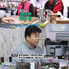 '골목식당' 팥칼국수집, 기존 방식+레시피 타령..개선 시급[★밤TV]