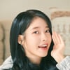 아이유, 행복유발 셀럽알람.."당신의 하루를 응원!"