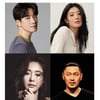 MBC, 6개월만 월화극 부활..이준혁X남지현 '365' 3월 방송 [공식]