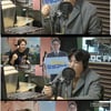 '굿모닝FM' 신동 "세미 누드 화보 안 찍는다..이왕이면 올누드"
