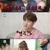 '나혼자산다' 시청률 대폭 상승..동시간대 압도적 1위
