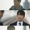 "드림즈서 은퇴"..'스토브리그' 남궁민의 빅피처, 조한선도 데려올까[★밤TV]