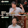 '양식의양식' 중국서 한국식 짜장면 열풍..백종원 "한류의 힘"[★밤TView]