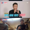 '동상이몽2' 진태현♥박시은 입양 딸, 감동의 생일상 준비 "잘할 것" [★밤TView]