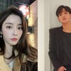 '강타♥' 정유미 나이? 둘의 나이 차이는?