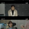 종영 '블랙독' 정교사 된 서현진..잔잔한 '성장물'의 완성[★밤TV]
