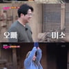'불청' 김찬우, 장작 패기 극적 성공..에일리와 남매 케미[별별TV] 