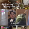 '불청외전' PD "김찬우 매력, 마지막회서도 폭발"[직격인터뷰]