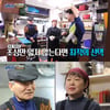 '골목식당' 레트로치킨집 "하루 목표 만매량 70마리"[별별TV]
