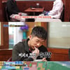 '골목식당' 우원재X그레이 홍갈비치킨 첫 손님..수줍+다정[★밤TView]