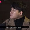 이용진 "문재인 씨" 과거 발언에 갑론을박..무례vs자유[★FOCUS]