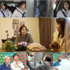 '모던패밀리' 미나, 고부갈등..현관 비번+주방 살림 신경전