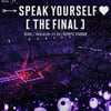 방탄소년단 '러브 유어셀프' 2019 공연 판매 1위(공식)