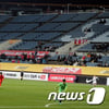 '신종 코로나 때문에...' KFA, 중고등부 등 2월 대회 취소·연기