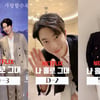 '나홀로 그대' 윤현민, 전에 옆던 로맨틱 가이..인생캐 예약