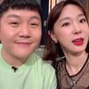 이지혜, 조세호와 '해투4' 인증샷.."남편이 웃다 쓰러져"
