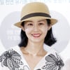 김가연, '너를 만났다' 후기 "새벽에 오열..남편도 같이 울어"