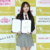 [★포토]이승연 '졸업이라 행복해'