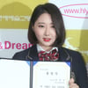 [★포토]박세연 '여러분 졸업 축하 많이해주세요'