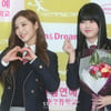 [★포토]형서-유진 '졸업을 향해 손하트 발사'