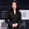 신혜선, '비밀의 숲' 때문에 '결백'에 캐스팅 됐다고? [별★한컷]