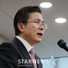 황교안, 종로 출마 선언.."文 정권과의 싸움"