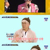 '탐나는TV' 김태호PD가 밝힌 #유재석 #펭수골드버튼 #新유니버스[종합]