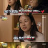 '놀면뭐하니' 유재석, 이효리→'최요비'→펭수..'유산슬'로 만난 사이[★밤TView]