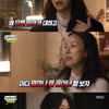 '놀면뭐하니' 이효리♥이상순, '인생라면' 손님 등장 "어디 한 번 끓여보세요"