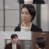 '사풀인풀' 김재영, 나영희에 "내게 말 못한 것 없냐"