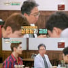 '양식의양식' 백종원 "설렁탕vs곰탕? 경계 사라져" 