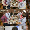 '양식의양식' 백종원 "종로에서 좀 노셨나봐요" 질문에 진땀 [★밤TView]
