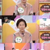 '아침마당' 손숙 "어머니 돌아가시고 관객석에 환상 보이더라"