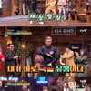 첫방 '노랫말싸미' 10인의 '싸미'들이 밝힌 #이별 #썸[★밤TView]