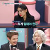 '77억의 사랑' 스킨십→혼전동거..'최소19禁' 대담 향연[★밤TView]