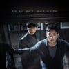 '클로젯', 1위 수성..오스카 휩쓴 '기생충' 9위 [★무비차트]