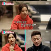 '진태현♥' 박시은, 나이는? "2세 계획 생각 有"