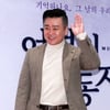 '아침마당' 이광기 "아들 사망 보험금 아이티 기부" 눈물에 네티즌 응원